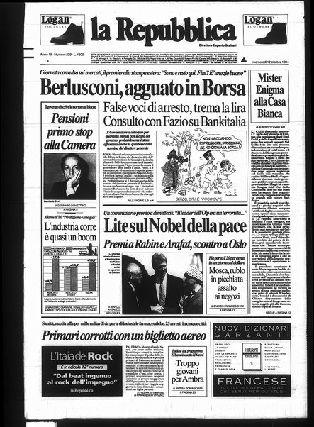 La repubblica